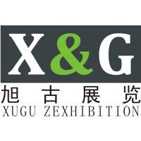 廣州旭古展覽服務(wù) 專業(yè)會議及展覽服務(wù)引領(lǐng)者