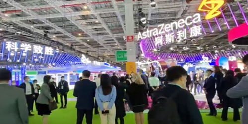 第五屆進(jìn)博會 438項(xiàng)創(chuàng)新成果引領(lǐng)全球貿(mào)易新風(fēng)向