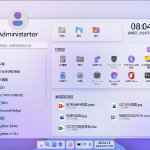 初三學(xué)生譚景元與他的“Win12網(wǎng)頁版模” 蟻工廠微博背后的軟件開發(fā)啟示