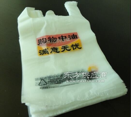 高品質背心塑料袋印刷——高峰彩印廠的專業制作