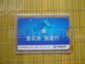 雄縣永茂彩印廠 專業(yè)印刷彩印服務的卓越之選