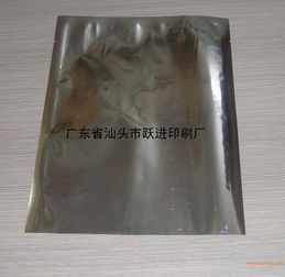 廣東汕頭躍進印刷廠 專業食品包裝袋定制與印刷解決方案