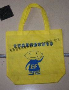 東莞市鉅得包裝印刷制品廠 專業(yè)提供手提袋高清圖片與印刷彩印服務