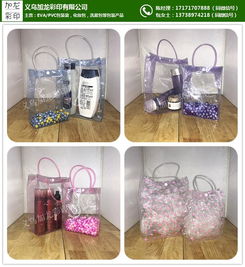 時尚手提袋加工廠 加龍彩印質(zhì)量放心，打造精美時尚手提袋