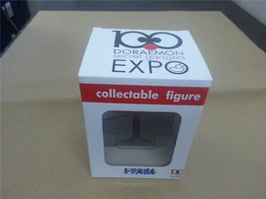 廣州彩印包裝廠與花都包裝彩盒加工廠 專業(yè)印刷彩印服務全解析