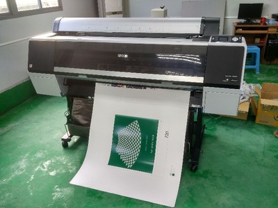 彩印包裝設計與印前數(shù)碼打樣 精準呈現(xiàn)彩盒精裝畫冊的藝術