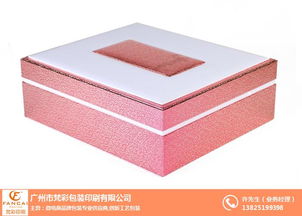 專業定制，品質卓越——廣州梵彩印刷 香水包裝印刷加工的首選