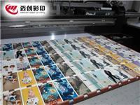 深圳數碼印刷廠 優質印刷彩印服務，助力企業高效宣傳